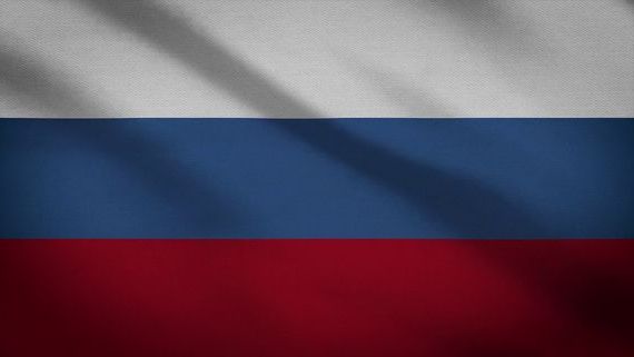 прописка в Белогорске